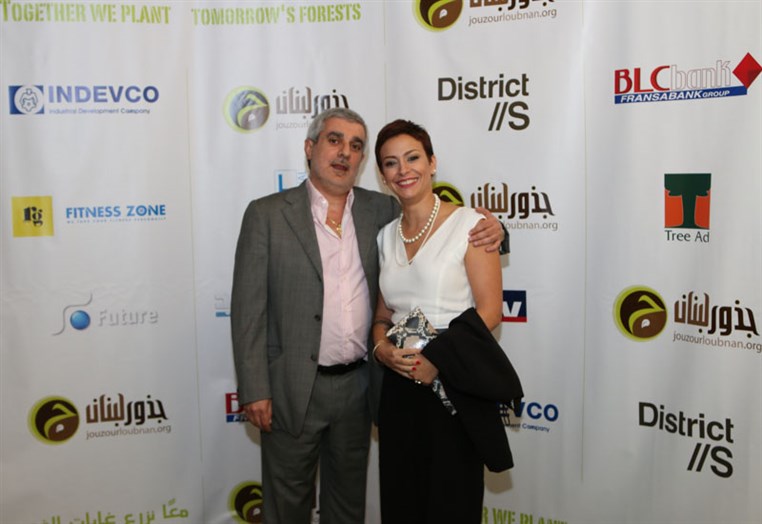 Jouzour Loubnan Gala Dinner